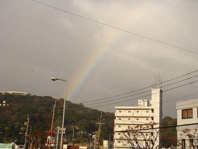 虹　北九州市若松区